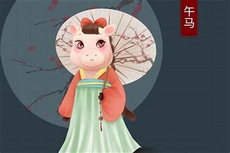 属狗人一生最大克星