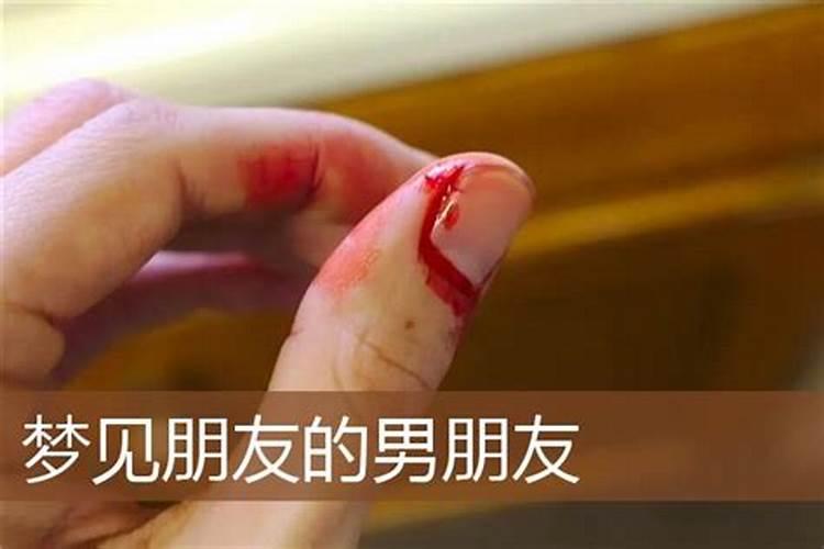 阴阳债怎么计算的？