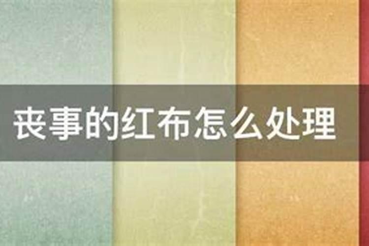 梦见和家人走下坡路雨天
