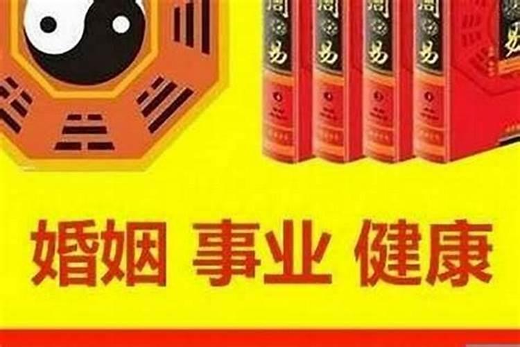 1982年属鸡几月出生的人命好,属鸡4月出生是什么命