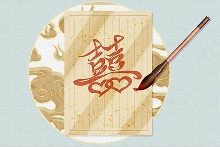 周海媚与谁结过婚