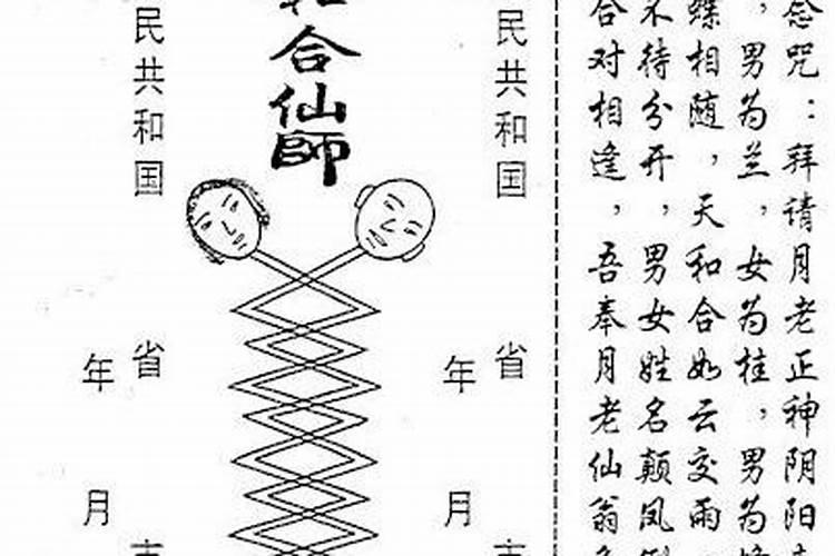 开工敬神上香的正确方法