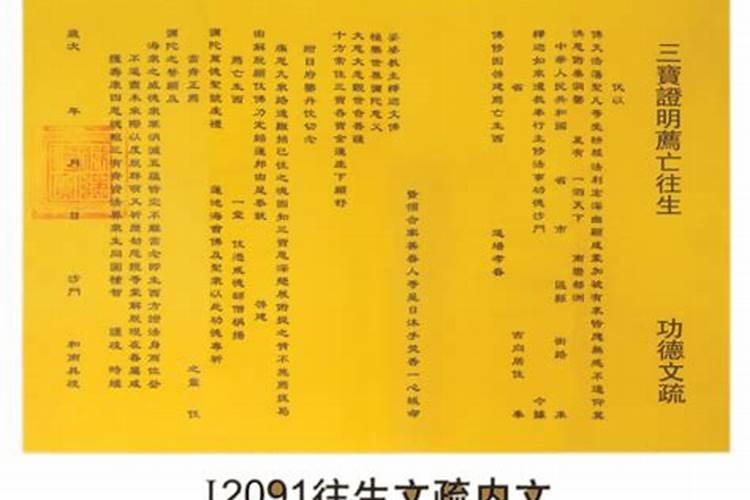 冬至朋友圈文案大全(精选20句朋友圈优质文案)