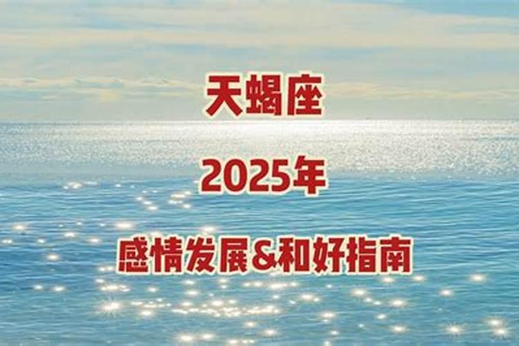 梦见一个男人从背后紧紧抱住我的预兆