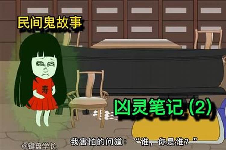 什么样的人短命