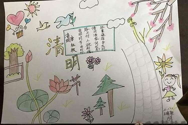 二月二有什么忌讳