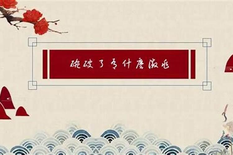 金牛座女生的爱情观 金牛女的恋爱观与结婚观