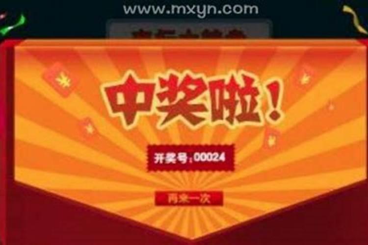 金牛座的爱情观是怎样的呢？