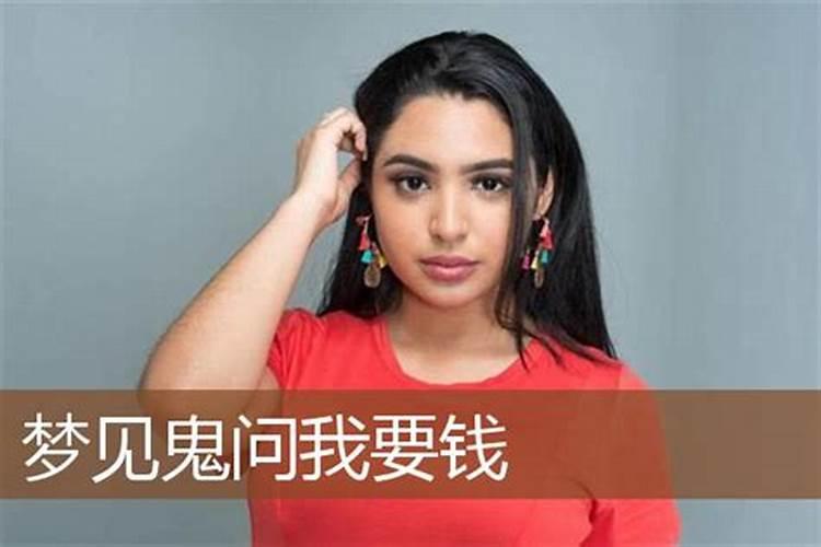 生肖龙2025年运势 属龙人2025年每月运势