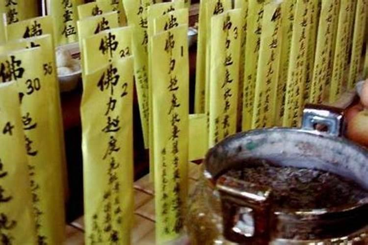1970年属狗最后一劫 属狗2023年三大喜事