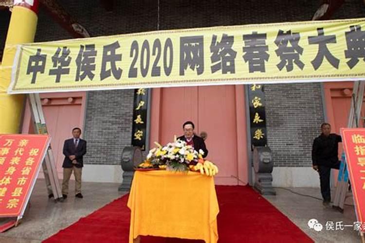 什么叫流年？怎么推算？