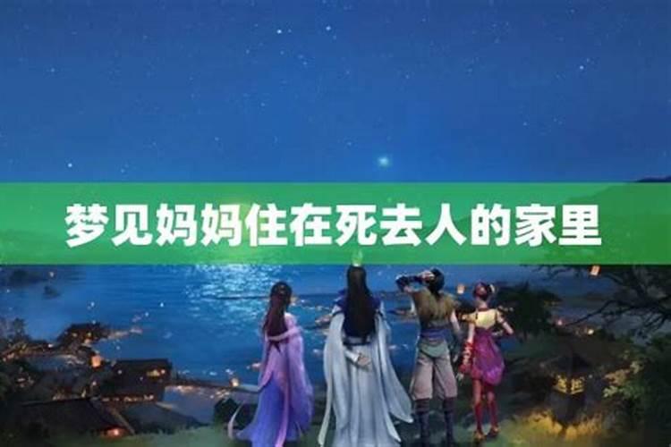 枣庄过年的习俗有哪些