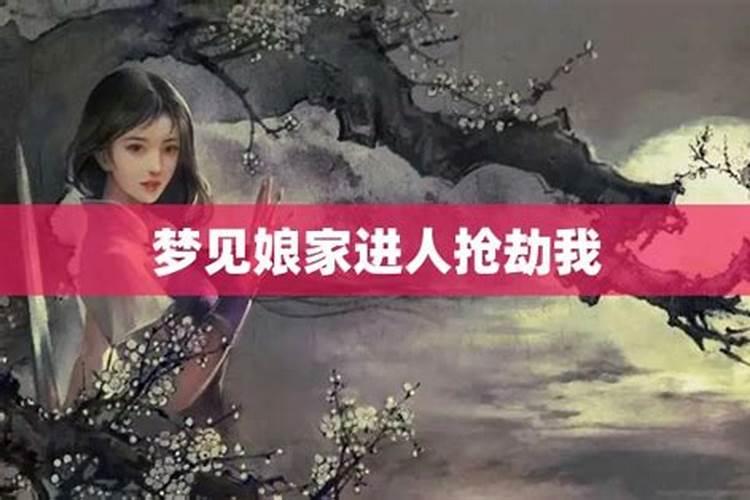 2025生肖狗的运势大全 属狗人2025年每月运势