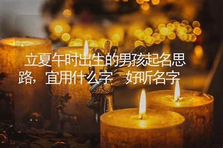 梦见死去的妈妈回家的预兆