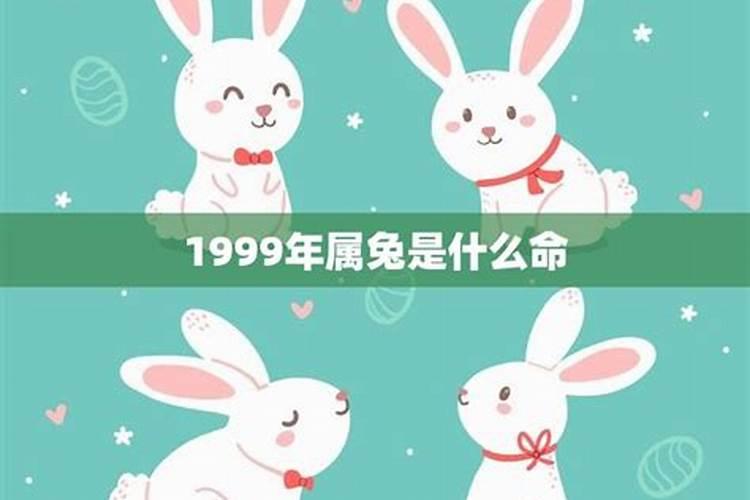 北京白云观超度在哪个殿