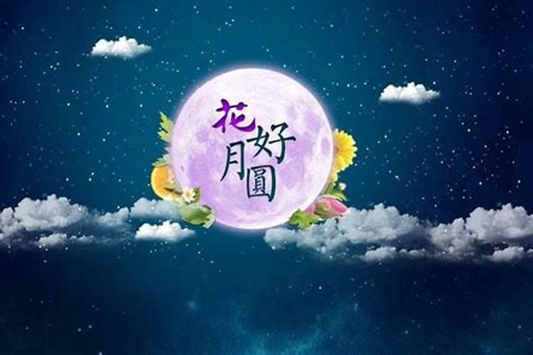 平安符最忌三个地方