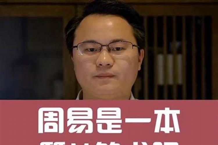 ...结婚选了个日子叫算命的算了一下说是那天白虎坐堂不宜出嫁。 日子...