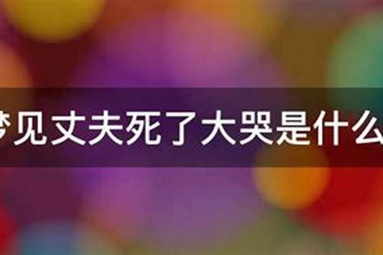 68年属猴男2025年运势及运程