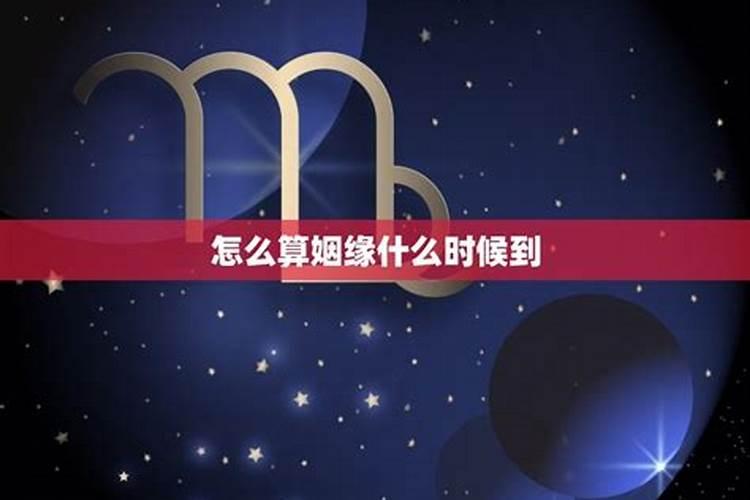 开财门补财库方法