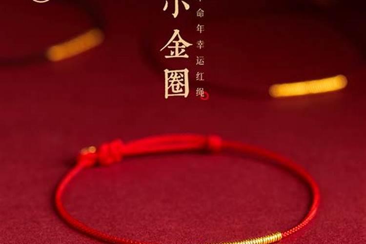 梦见被同学欺负是什么意思？