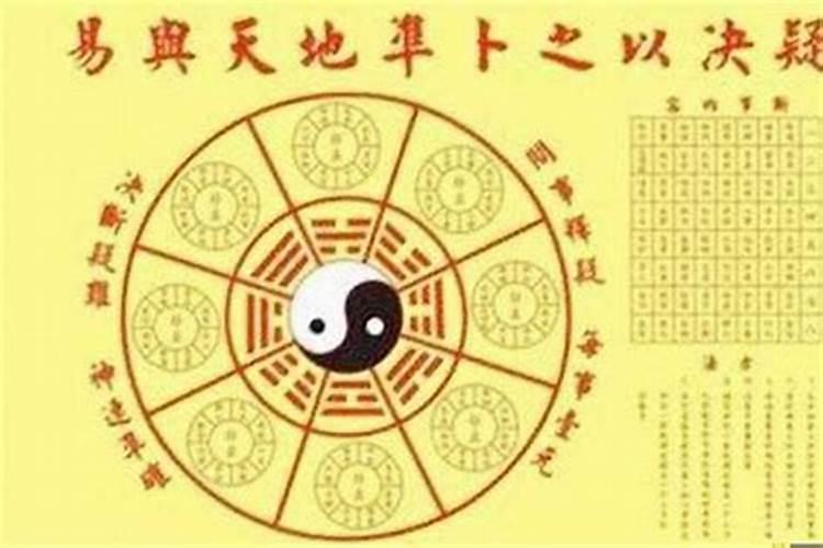 八字怎么看动婚结婚 八字命格看动婚与结婚？