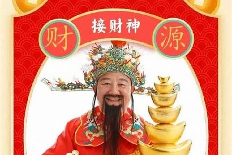 太白金星、太上老君和太乙真人什么关系