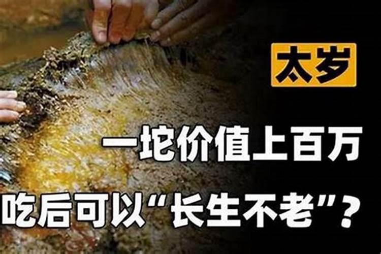 打算去东台观音禅寺为堕胎婴灵超度,大概是什么样的流程？