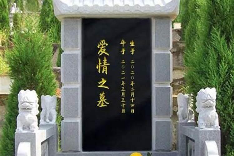 梦见铲墙皮是什么意思