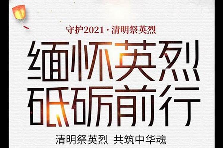 女人梦见手机断了两截,究竟是何预兆？