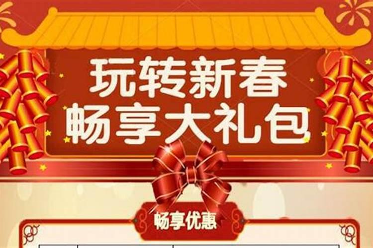 2023生肖猪40岁女,2023年属猪的女人运气怎么样