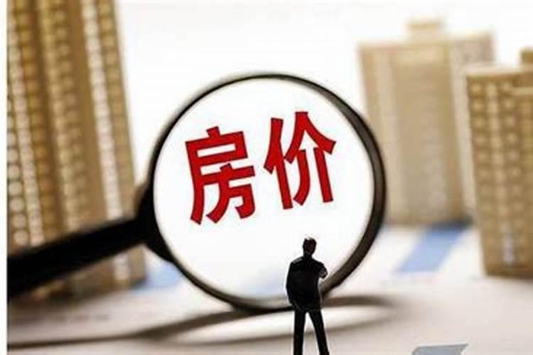 未来几年山西省运城市各县的房价趋势？