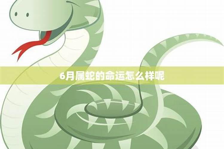 犯太岁戴什么首饰能化解