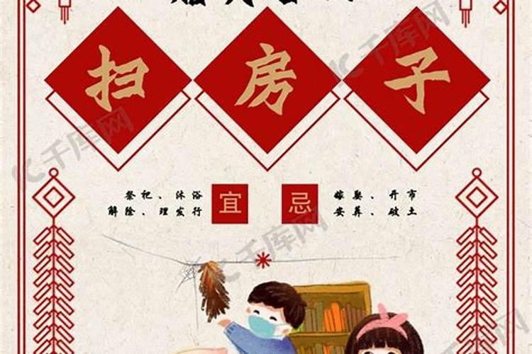 属猪供奉什么菩萨 有什么供奉礼仪要注意