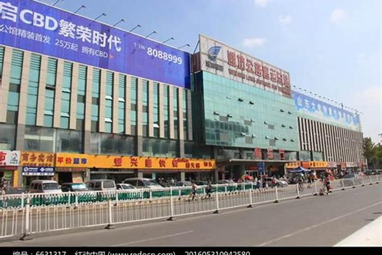 农历正月初二:习俗知多少