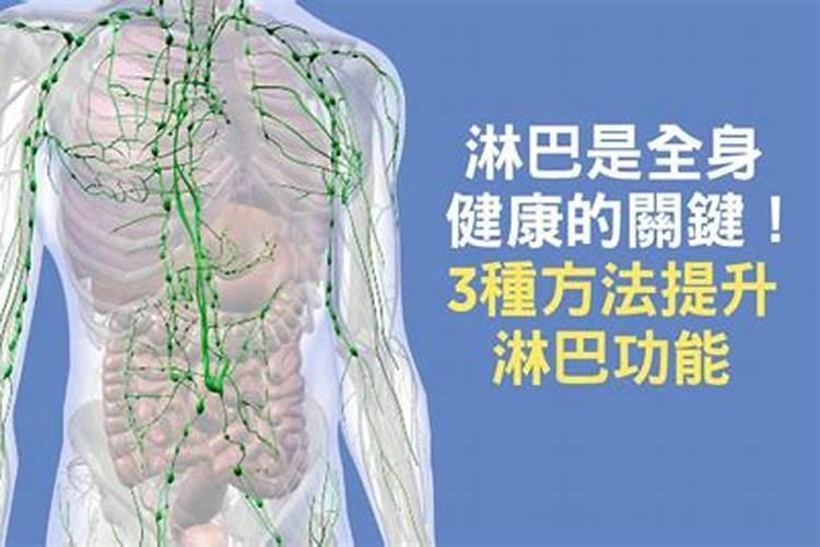 中医治疗癌症的方式有效吗？