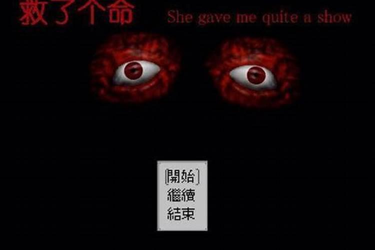 五行相合是指什么？