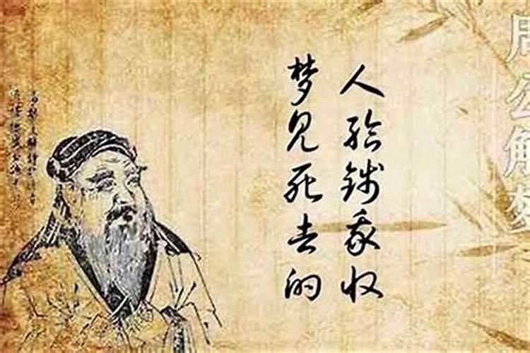 八字算命可信度多高？100%？