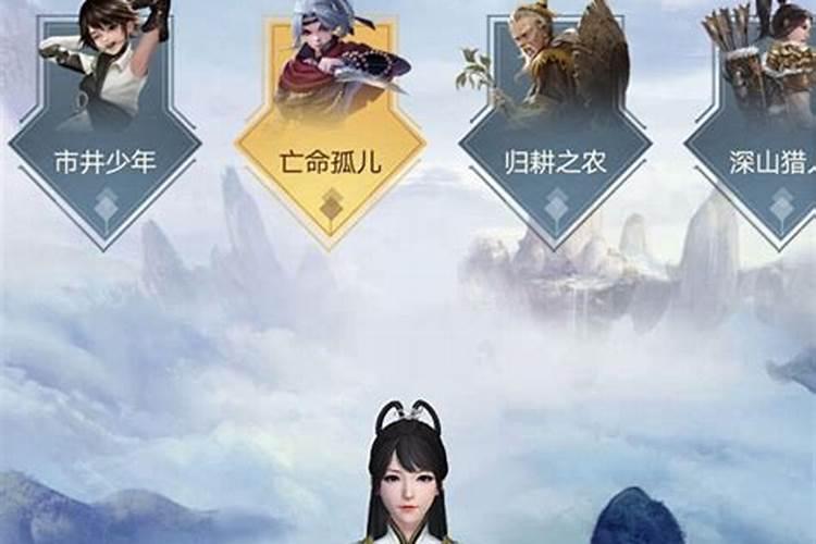 梦见带着年老的父母旅游的预兆