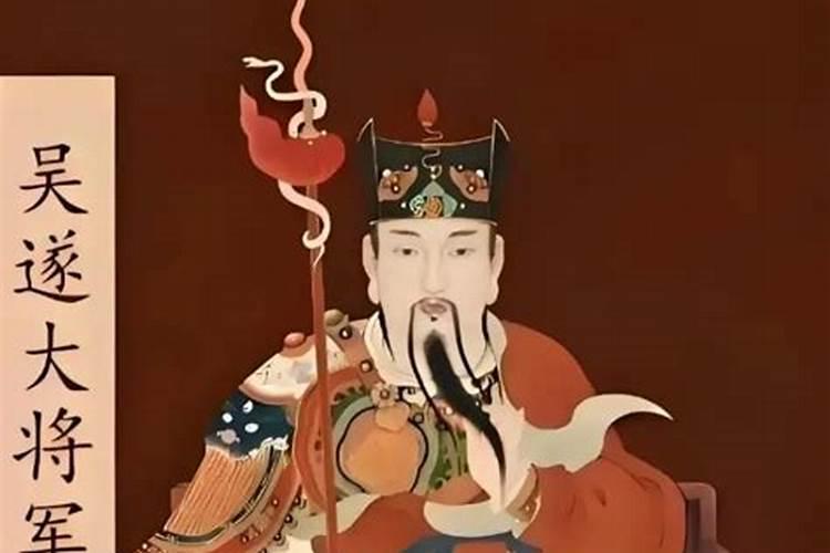 2025年太岁在哪个方位