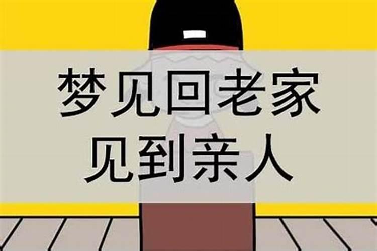 梦到放鞭炮是什么意思 梦到放鞭炮的意思