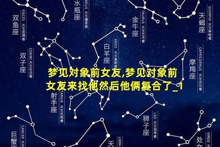 2025年犯太岁躲星时间表