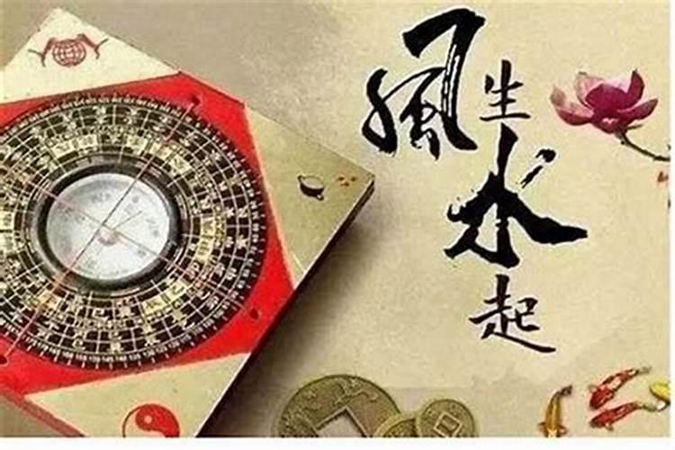 害太岁人的吉祥方位
