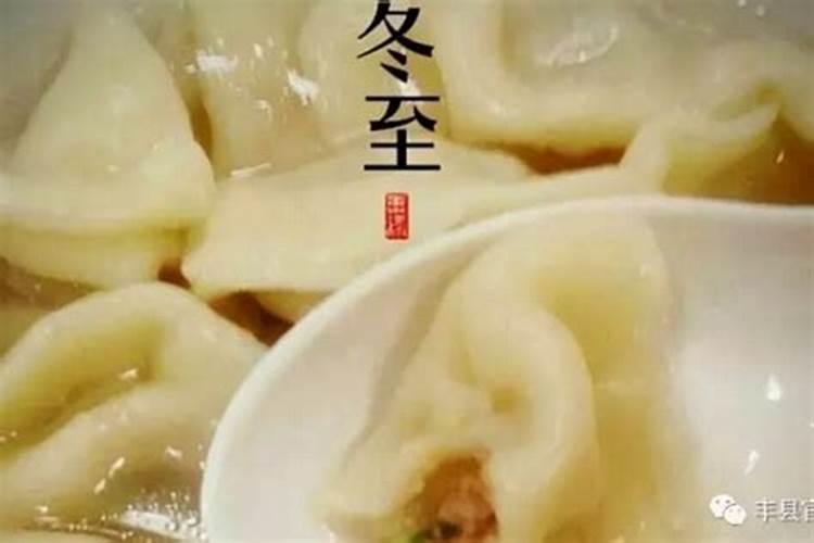 2024年属狗多大了虚岁 生肖狗一年十二个月的出生运程