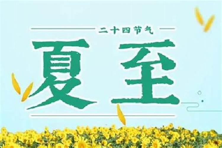 梦见去男方家的预兆