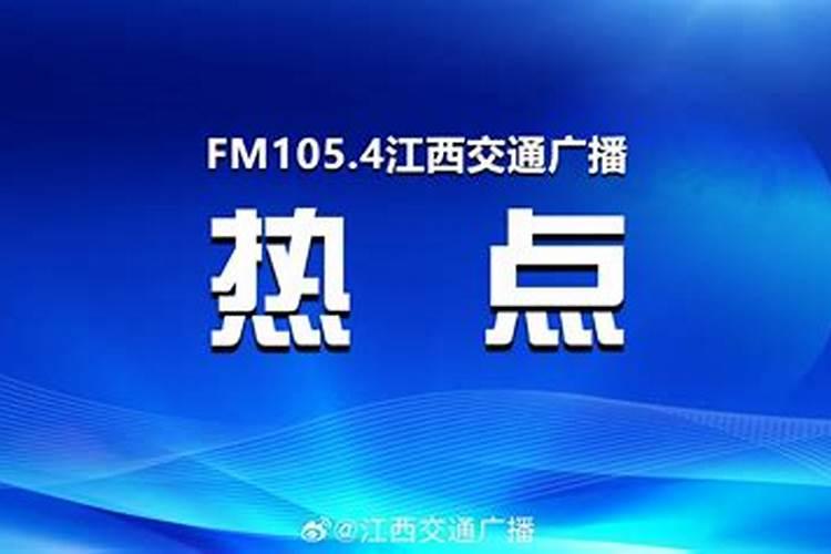 1981年属鸡2025年运势
