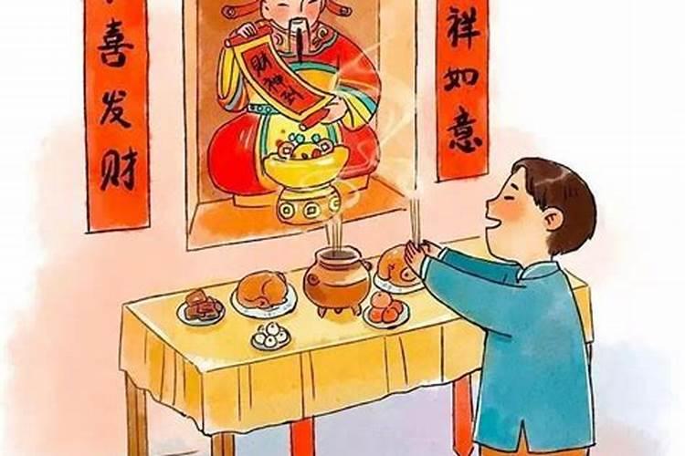 清明节是一年的什么时候几月几日