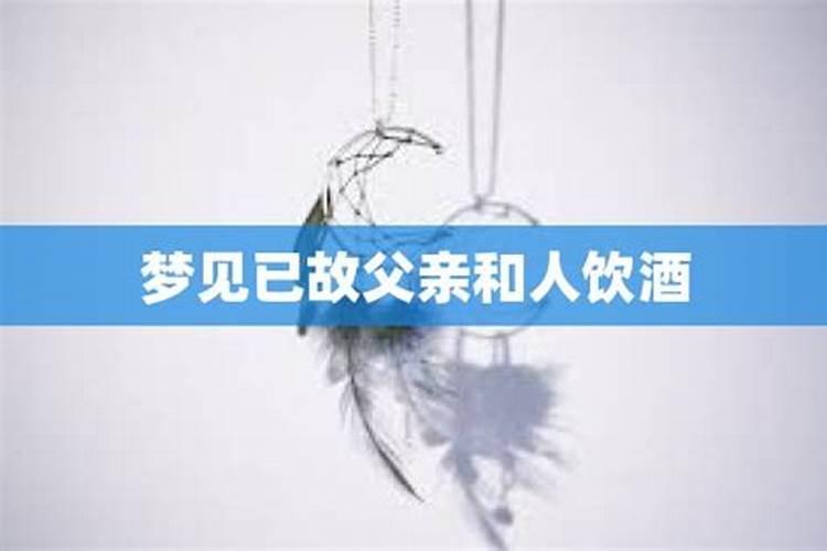 为什么财运不好