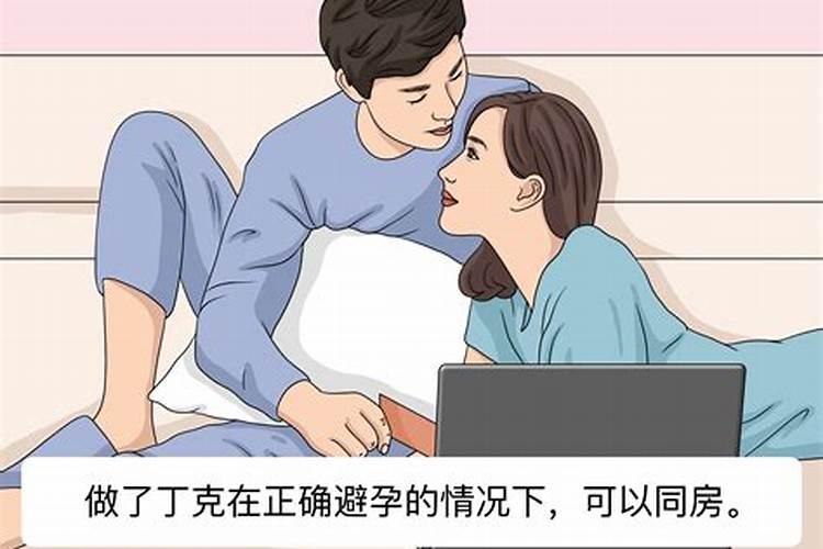 北京哪个寺庙可以超度堕胎婴灵,哪个超度的好？