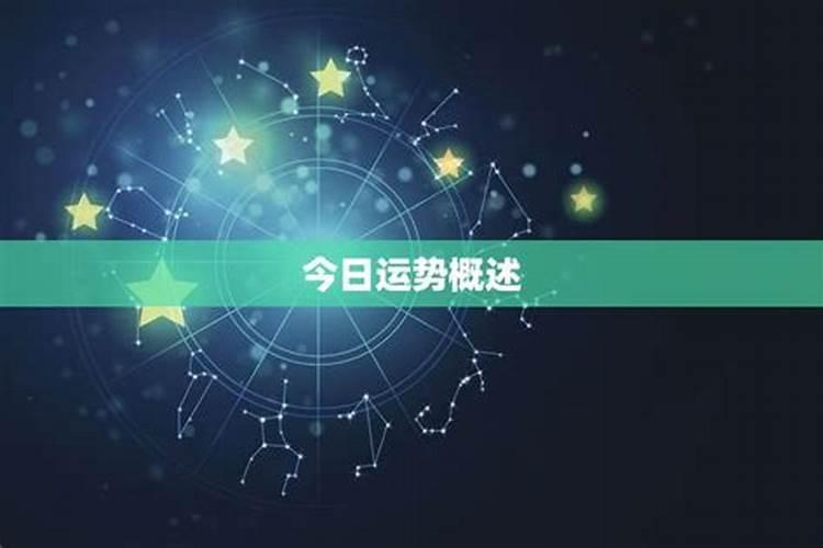 十年大运正印 十年大运正印运？