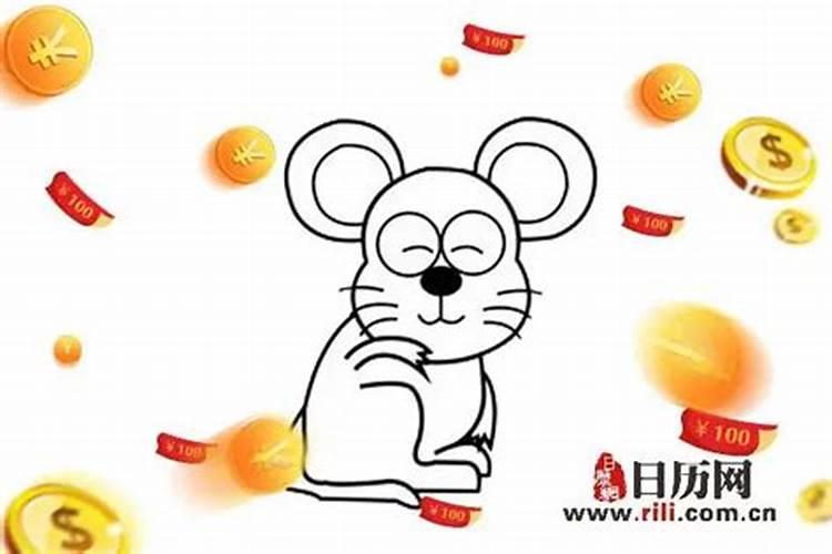 男属狗女属鼠八字合吗